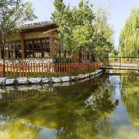 Otantik Tas Ev Dalaman